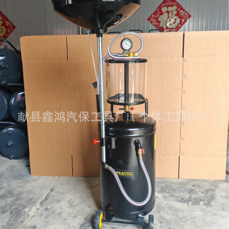 国境を越えたオイルポンプ、廃油バレル、ガソリンエンジンオイル回収コレクター、自動車オイル交換、オイルポンプ、自動車メンテナンス|undefined
