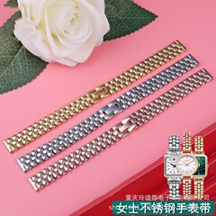 现货批发珠宝链三珠实心不锈钢女小尺寸 手表链表带 6 8 10 12 14