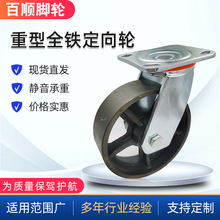 ����4��5��6��8���͸ߜ��f��݆ ���t�O�������_݆ ȫ�F�T�F�_݆