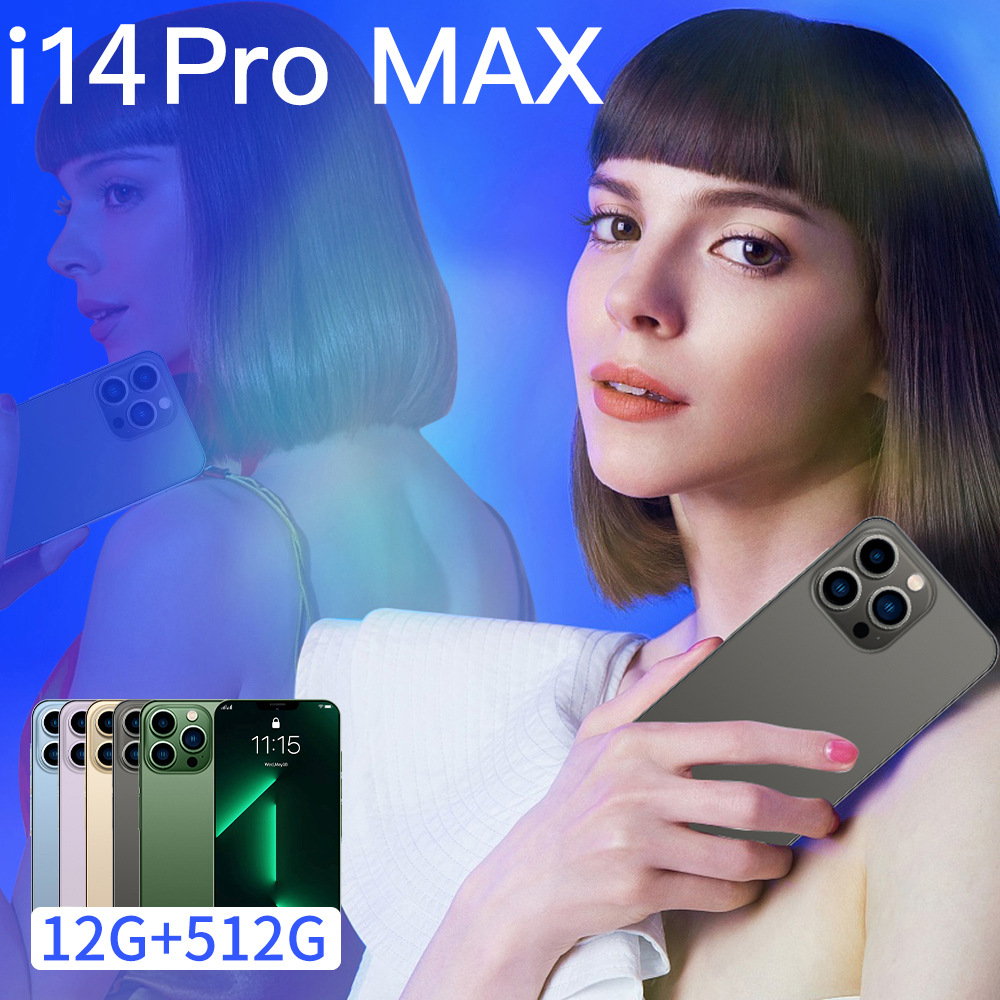 I14Promax跨境外贸安卓8.1智能手机 2+16Gl高清屏6.7寸一体机批发