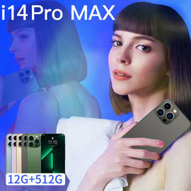 I14Promax跨境外贸安卓8.1智能手机 2+16Gl高清屏6.7寸一体机批发