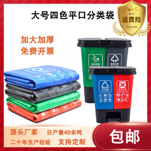�Ӻ����������ƽ����ɫ��ź����������ѧУһ�������ϴ�����
