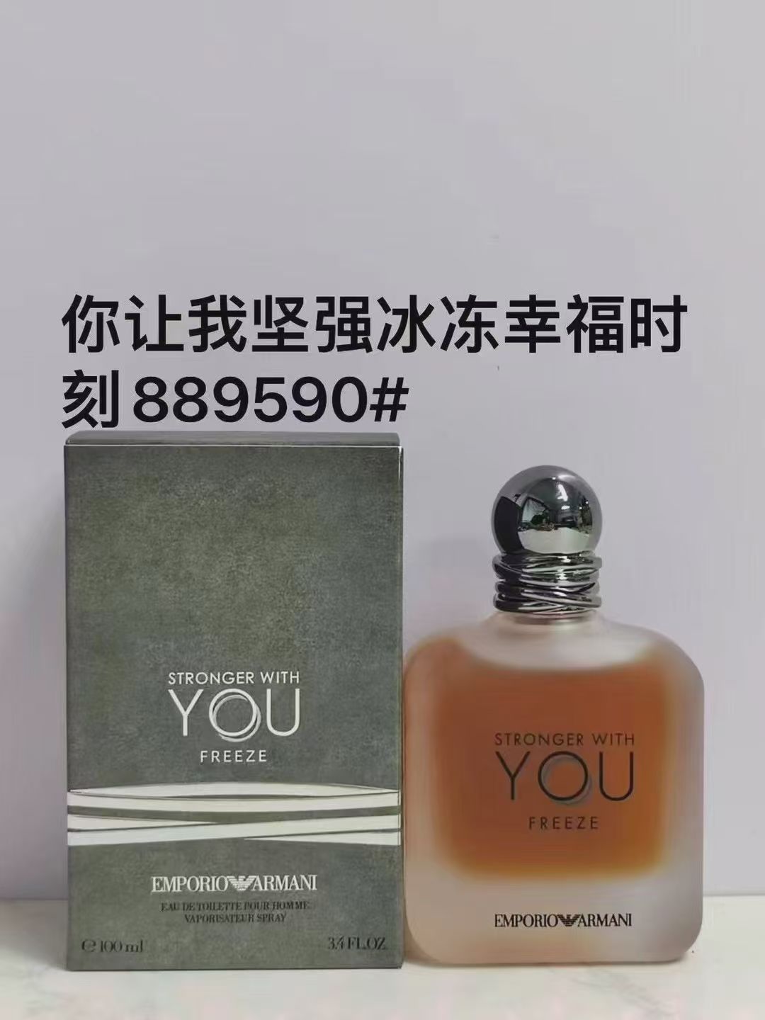 Perfume formal de marca azul desierto pionero de la tierra dulce verdadero me encuentro fragancia de dama libre 100ml