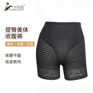 �����n �ո������и������w����ѝ ���m͸���Ľ�ѝ����ѝ�F؛���l