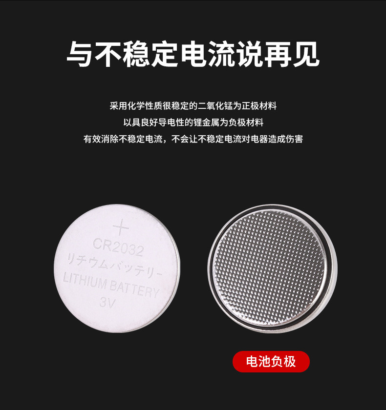 Details page_05.jpg