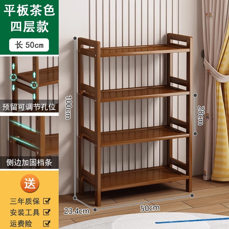 브라운 4겹 길이 50cm [굵게 두껍게]