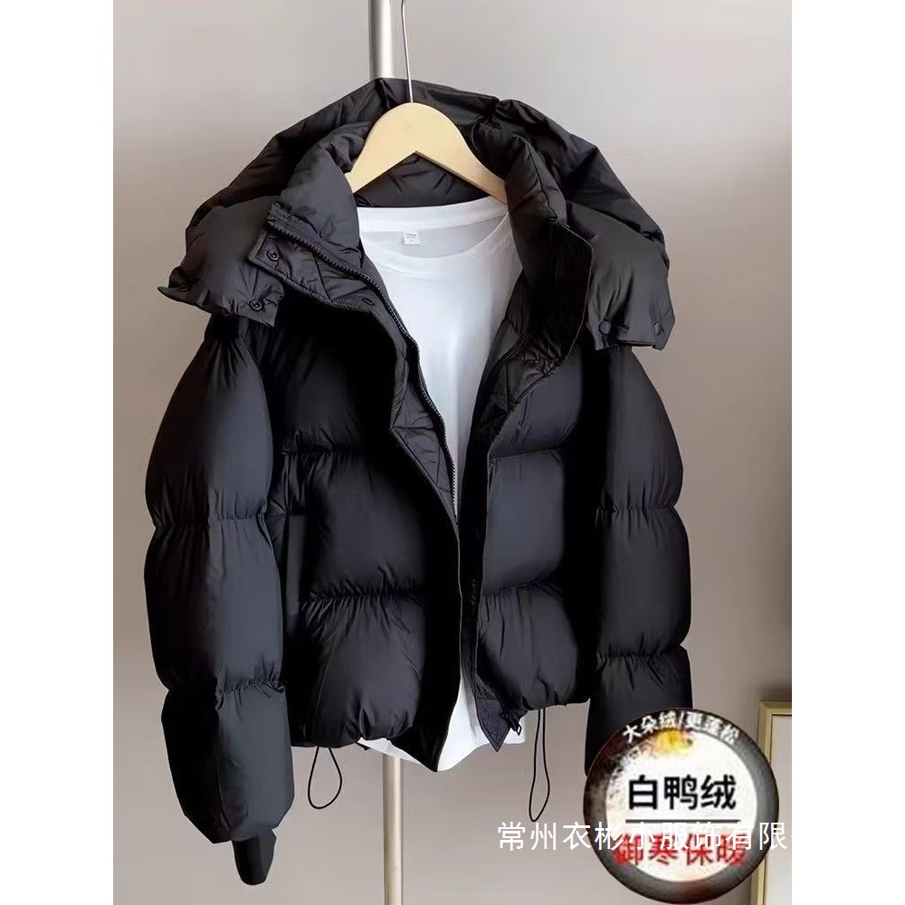 White Duck down Short Jacket for Women 2025 Winter New Korean Version Loose Fashion Warm Petite Body-Covering Wholesale