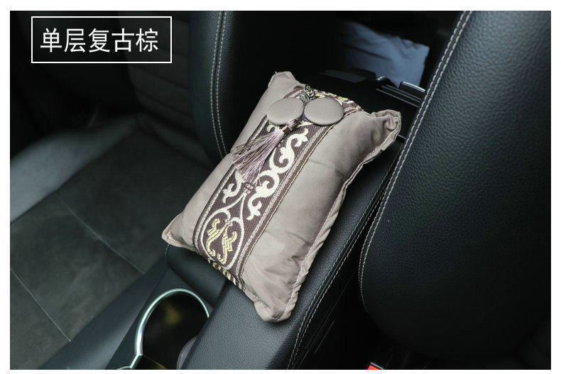 Embroidered Bamboo Charcoal Car Interior Decoration Air Freshener