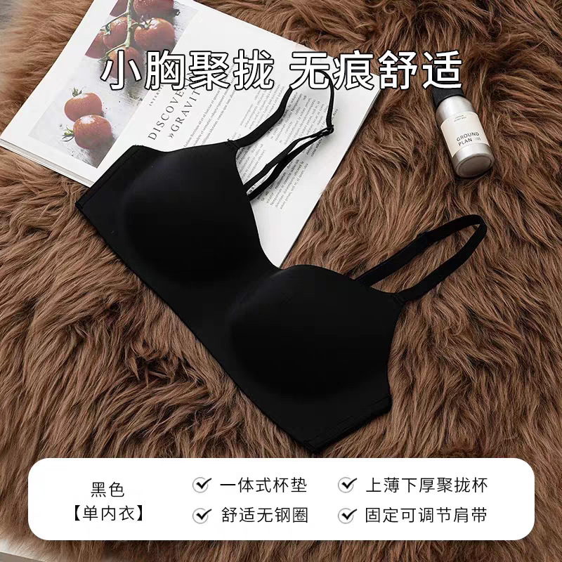 블랙 오리지널 퀄리티