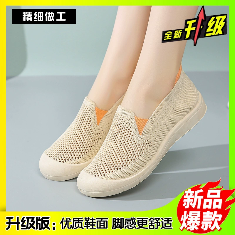 Оптовая продажа новых летних тканевых туфель для женщин, дышащие спортивные туфли с полой сеткой, нескользящие сетчатые туфли на мягкой подошве для людей среднего и пожилого возраста.
