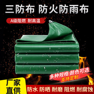 �����w�S��������ȼ�͸ߜط�ˮ�񲼷����LͲ����ܛ�B����늺���