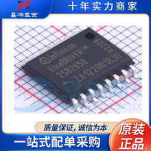 2EDS8265H 2EDS8265HXUMA2 ˿ӡ2S8265 ��װSOP-16դ������оƬIC