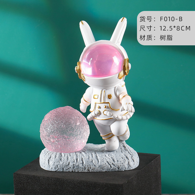 F010-B 핑크 야간 조명