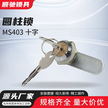 SֱN늙Tiʮ~оСAiMS402ʮ~оms403Ai~оi