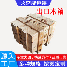 ���ڌ�ľľ������O�����D���z�ϰ�ľ���b�������ó���Ѭ��ľ��