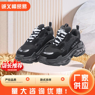 �¿��ɫ�A�^ϵ��������f�\�����eЬ�p����ĥ��|�r�г����ϵ�Ь