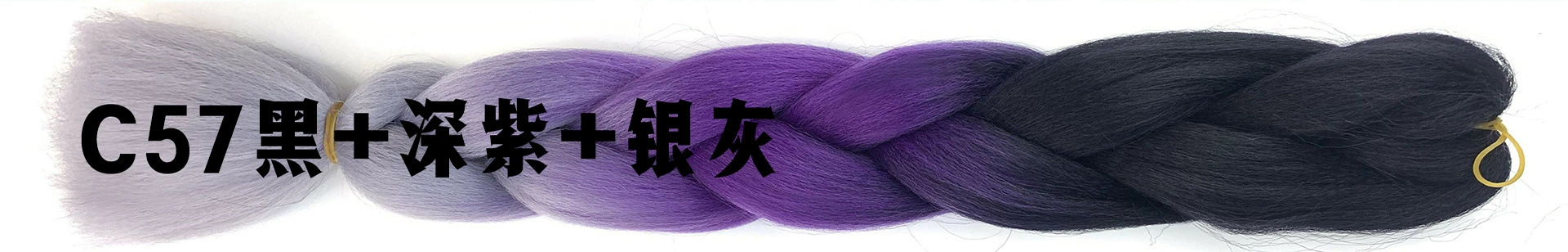 Cruz-frontera sucia trenza pelo extensión Jumbo trenza pelo africano gradiente color alta temperatura seda fibra química gran trenza peluca