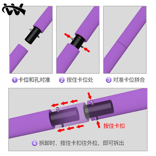 Amazon Multifunctional Pilates Bar Strength Training Tension Rope Home Adjustable Pilates Bar 11-piece Set