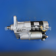 ��Ӧ�칤XE370D�ھ�����800158524-0-61000-0010��������