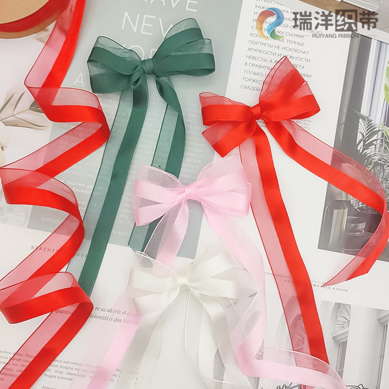 반투명 리본 국경 꽃 포장 리본 케이크 선물 동반 선물 장식 리본 활 리본
