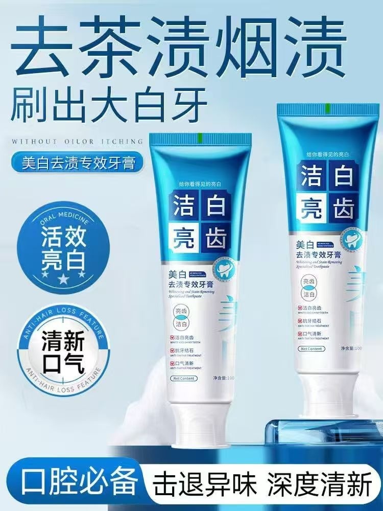 WPS图片(1)