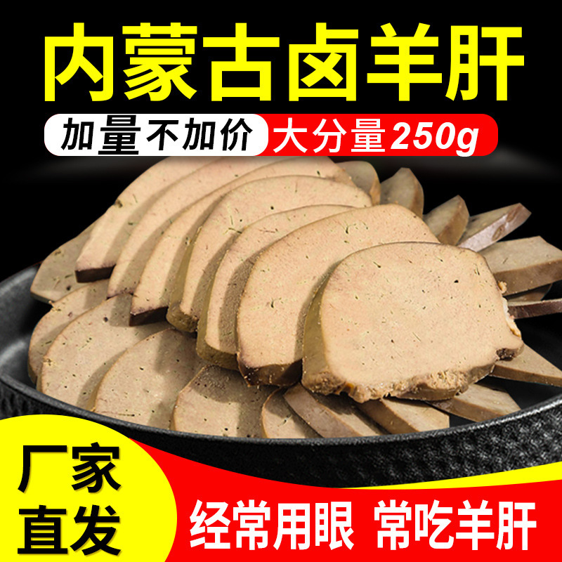 产品展示图