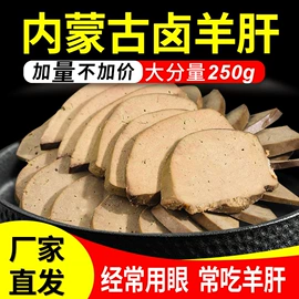 牛肉零食;奶酪;奶皮