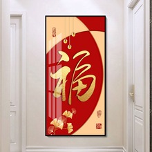 Pʽϲcג쮋֬FbQ^2024¿T