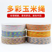 �S��ֱ�N�\�]�������K2.5MM�ֹ�����������K���׾��K���l