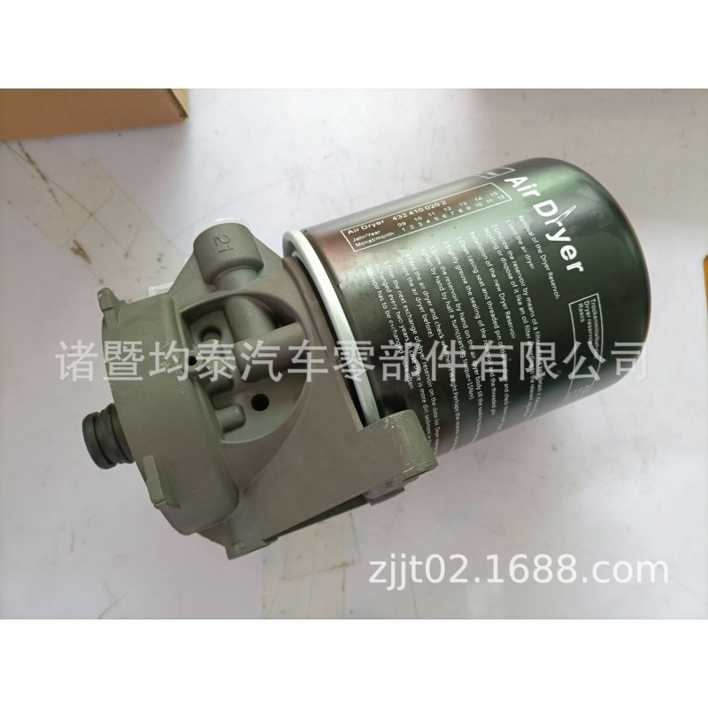 El Autobús Europeo del camión pesado del secador de aire LA8201 parte SMT