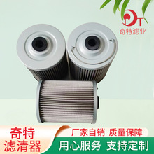 �l늙C�M���͞Vо�S�����l01172715�����Ĵ������^�V�����ʹ֞Vо