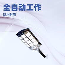 �羳led·��һ�w��̫��ܑ����ˮ���r��ͥԺ��������led����