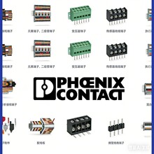 �����˹����˿���߶���PTC 4-HESILED24(5X20)������3270203