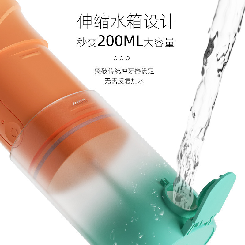 電動歯抜き器携帯型の家庭用の歯抜き器専用の口腔歯の隙間をきれいにして歯を洗う神器です。|undefined