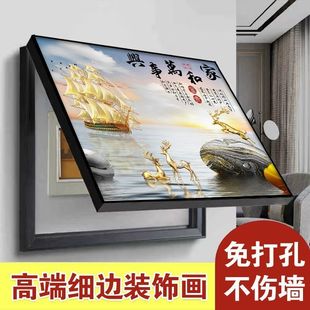 늱����b�����ˇ�g���s�͏d���A�쮋�ړ����_�P�������l��