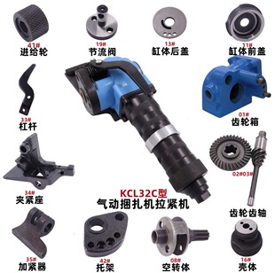K32C���Ԅ�����ʽ䓎���������C���o�C��������M�o݆�X݆�X�S