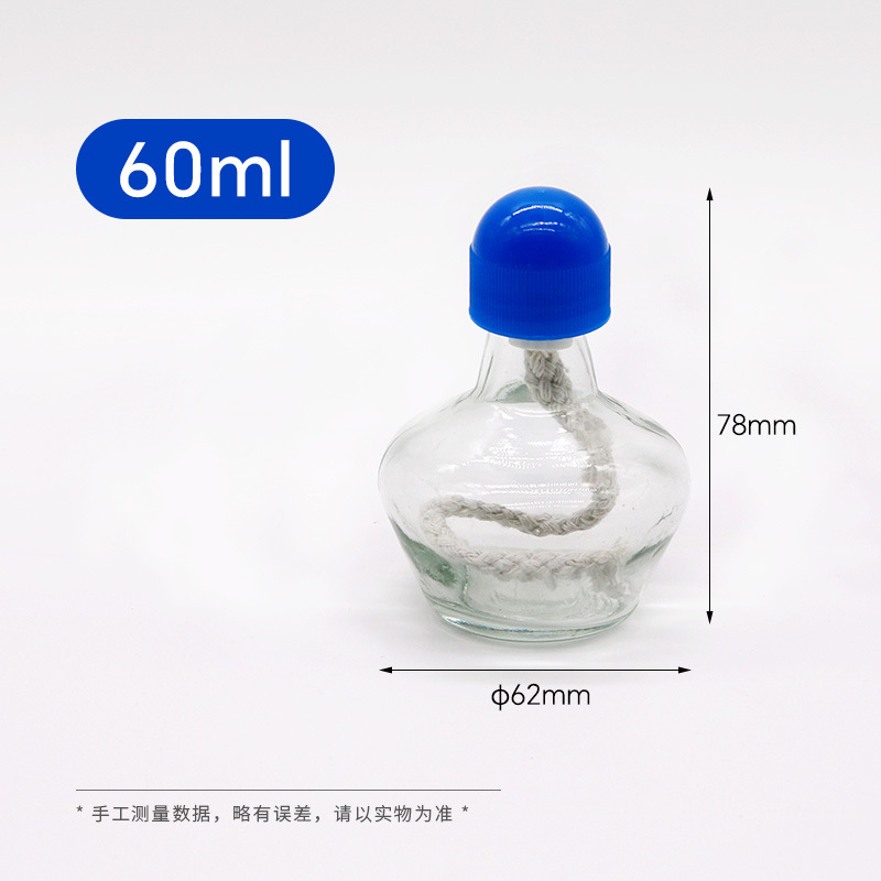 Lámpara de Alcohol de Vidrio A Prueba de Explosiones Portátil para Laboratorio image 7