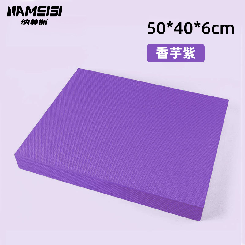 보라색 50*40*6cm