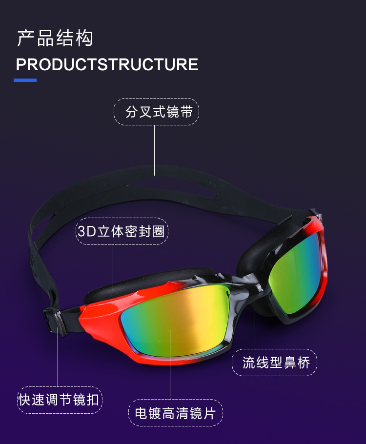 休闲款_06.jpg