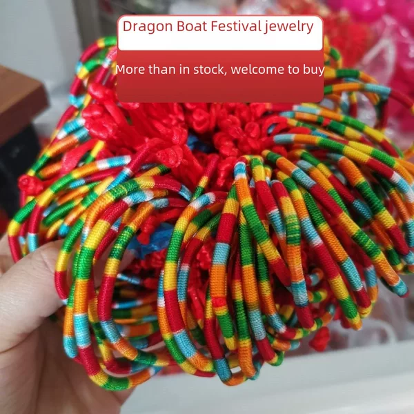 Simple women's handmade leather rope woven hand rope geometric diamond knot Dragon Boat Festival red rope colorful bracelet wholesale