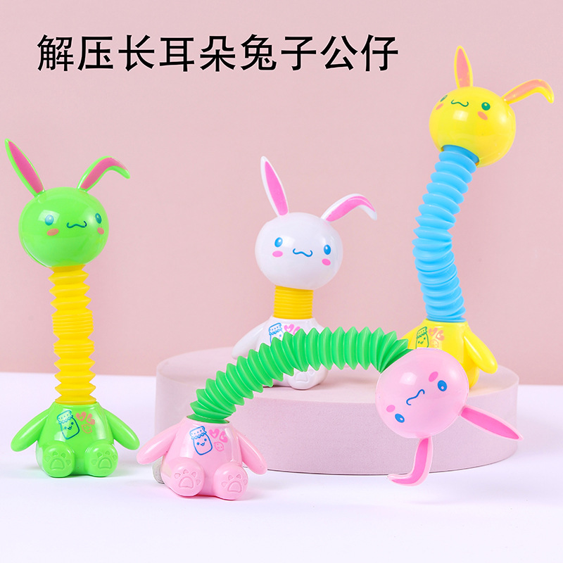 Espejo cruzado nuevo descompresión telescópico ciervo conejo sentido de los niños descompresión ventilación novedoso juguete estiramiento muñeca