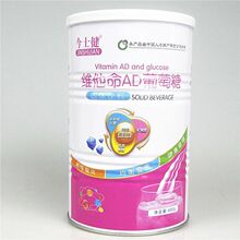 ��ʿ���S����AD������400g��ͯ�������a���N�S���ص;۹��ǠI�B