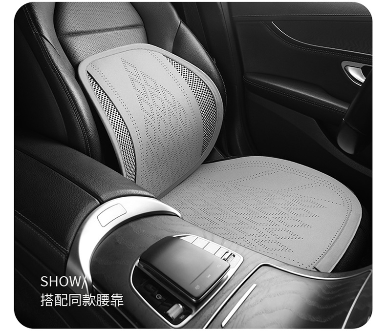Car Seat Cushion, Universal for All Seasons, Suede Leather Seat Cover, Saddle Cushion, Perforated Ultra-Thin Breathable Universal Seat Cushion