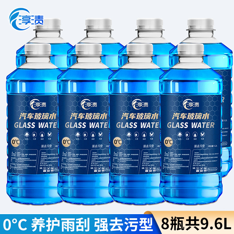 8 bottles/total 9600ml / 0 degrees