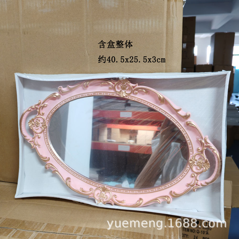 Bandeja de espejo de vidrio retro de estilo europeo ins estilo sala de estar decoración aromaterapia joyería espejo bandeja de almacenamiento