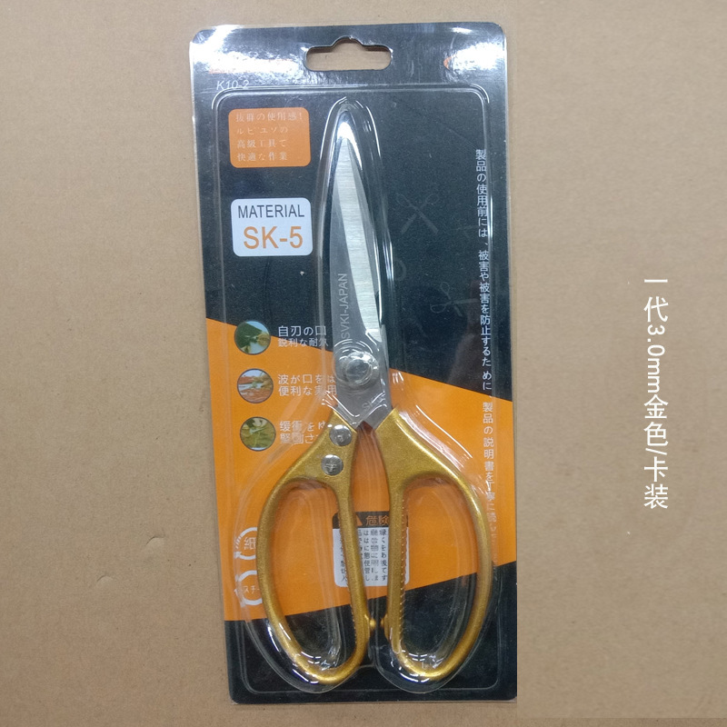 1 Generation Golden 3,0mm/tarjeta