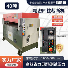 40����������Һ���Ô��C�������ϙC�_�ÙC�ò��C�����޲Ô��C�S��