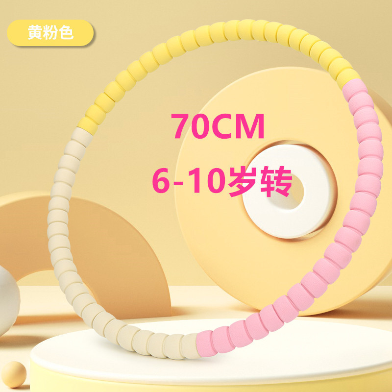 育伯体育静シリーズ子供応援団3-6-12歳スポンジソフトダンスメーカー直売|undefined