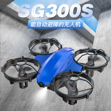 SG300S�ƹ��Ųʿƽ���ϰ�����Ӽ���ѧ�����������������