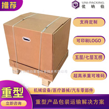 ���ͼ�����b���̓x���O���������䳬��AAA���㼈���ߌ���Ӳ����